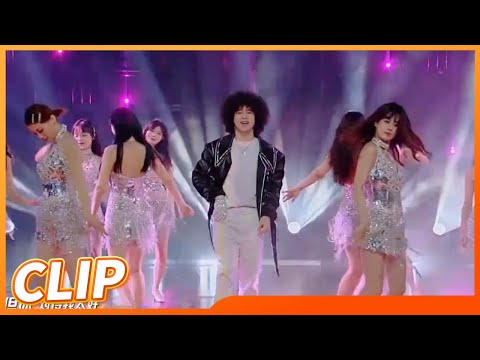 【抢先看】这是什么神仙合作！檀健次曾比特带你重拾千禧年的劲歌热舞！《你好，星期六》Hello,Saturday丨MangoTV