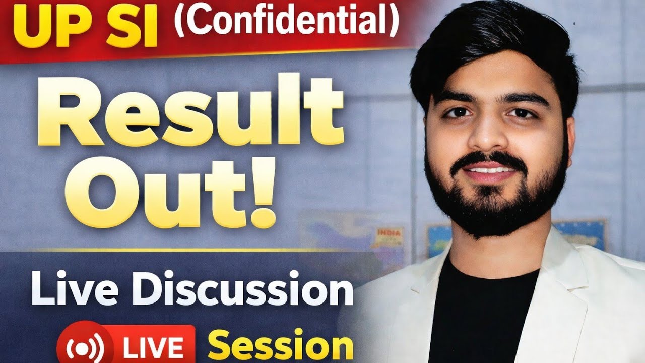 UP SI (Confidential) Result Out 🔥 | Live Discussion Session | Shibbu Bhaiyya #UPSI #UPASI #uppolice
