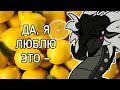 Y-Y-Y-Y-You…ITS YOUUU! | Анимация (?) | ОС | Драконья Сага | Wings of Fire | G R E A T N E S S ツ