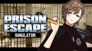 Prison Escape Simulator: Dig Out | 素早く脱獄するためのライフハック３選！前編 【にじさんじ/叶】
