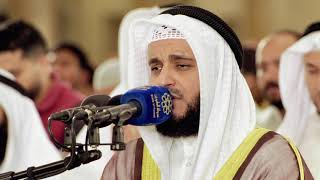 سورة الممتحنة كاملة عام ١٤٤٠ - ٢٠١٩ عن الشيخ مشاري راشد العفاسي
