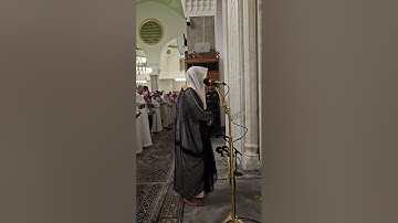سورة ق# من صلاة الفجر# الخميس 4- 2- 1446هـ# الشيخ . عبد ارحمن بن عبدالله المغامسي