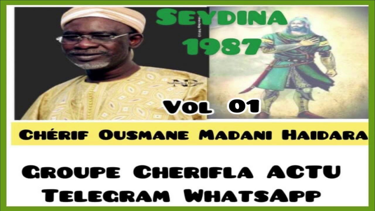 CHERIF OUSMANE MADANI HAIDARA 1987 SEYDINA ALY VOL01