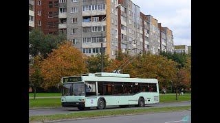 видео: Троллейбус Минска БКМ-221,борт.№ 2426,марш.51 (16.03.2020) картинка: Троллейбус Минска БКМ-221,борт.№ 2426,марш.51 (16.03.2020)