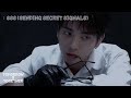 투모로우바이투게더(TXT) - SSS (Sending Secret Signals) [가사/해석/lyrics]