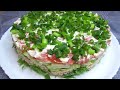 Очень вкусный и простой слоеный салат на праздничный стол