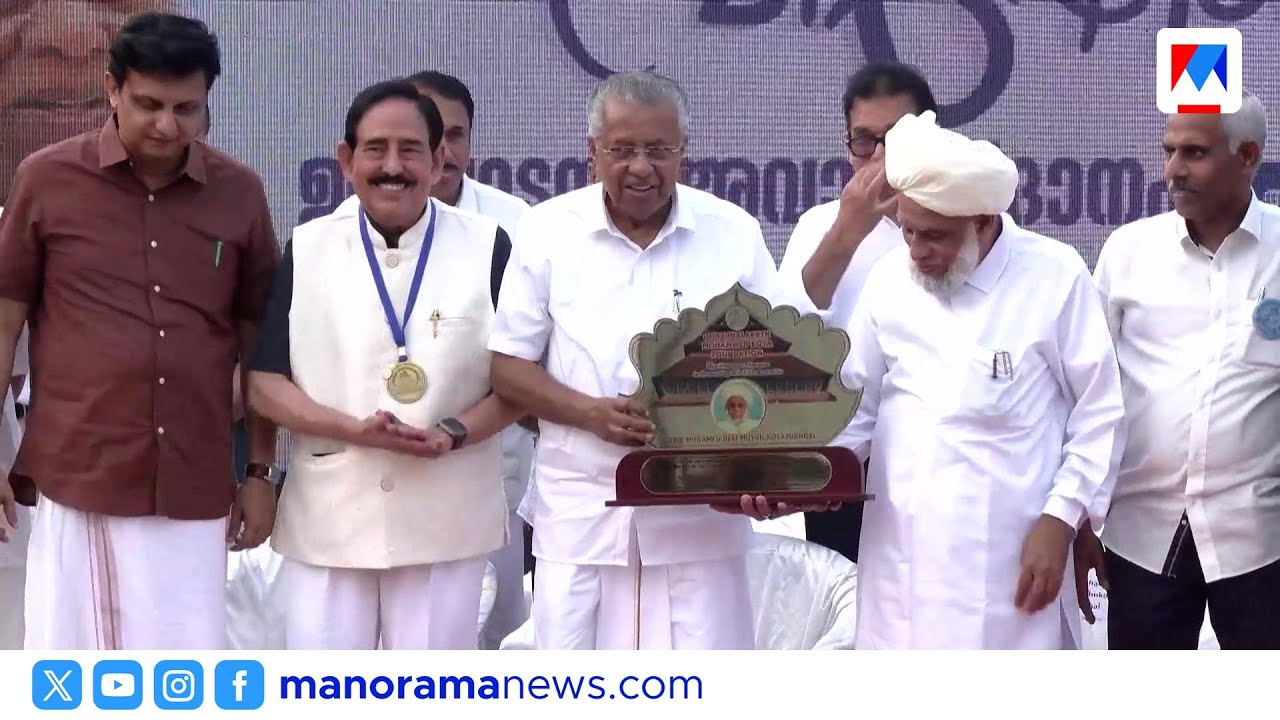 തിരഞ്ഞെടുപ്പിന് മുന്നിൽ മുസ്‌ലിം വോട്ടിനായി സിപിഎമ്മിന്‍റെ ശ്രമങ്ങൾ സജീവം | CPM | Muslim Votes