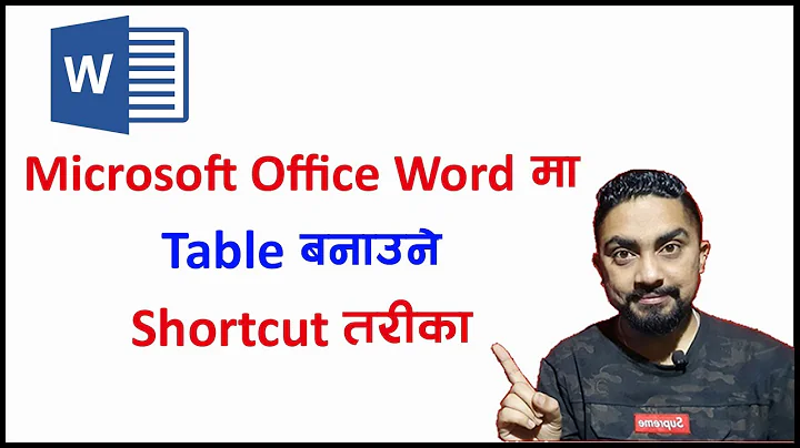 Ms word मा Table बनाउने Shortcut तरीका l make table in ms word shortcut method l Technical Dari 2023