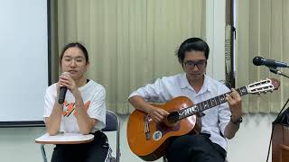 เจ็บคนสุดท้าย - Earth Patravee cover by พี่เอาล่ะ [ Mini Baka music award 2020 ]