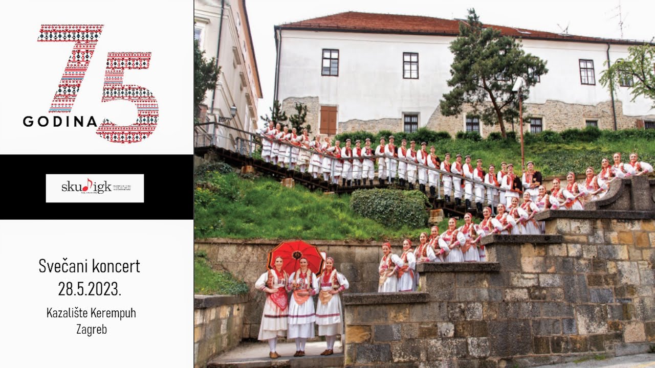 Obljetnički koncert - 75 godina FA SKUD-a Ivan Goran Kovačić