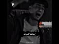 يومي هاي كوبي كل يوم حالات واتساب حمو الطيخا