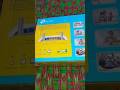 TP Link, a router recognized in the world of Internet in Pakistan