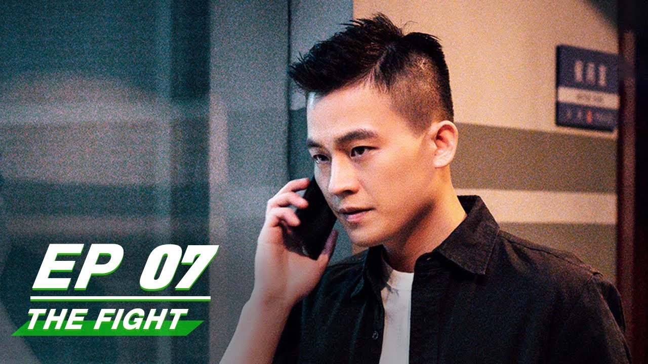 【FULL】The Fight EP07 | 对决 | iQiyi