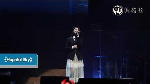 鄭恩地 Jeong Eun Ji 정은지 1st Solo Concert《暳花》[HyeHwa] IN HONG KONG | 2019