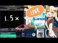 1.5倍ソムニハード狙いなど２(26.01.26)