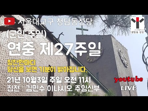 영상썸네일