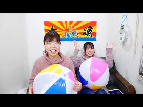 Beach ball inflating competition.　Japanese idols challenge!