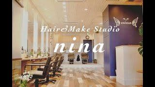 Hair Make Studio 三軒茶屋 美容室 Nina