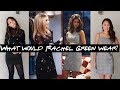 What would Rachel Green wear? (in 2018)