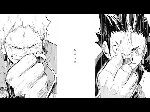 静止画MAD【 ハイキュー × チームメイト 】