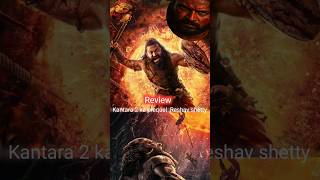 Kantara: The Prequel That Explains Everything | Kantara Reshav shetty