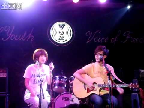 20100910武漢VOX-棉花糖-十年一刻