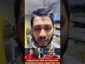 লাল-সবুজ জার্সিতে অভিষেক থেকে মাত্র দুই ধাপ দূরে সামিত সোম পত্র পেলেন || Shamit shome #shorts
