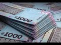 Чи можливо отримати моральні відшкодування з Комісії при ТЦК