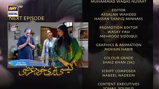 Kaisi Teri Khudgharzi Promo 22 Ary Digital Kasi Teri Khud Ghar Ji Ep 22 Teaser