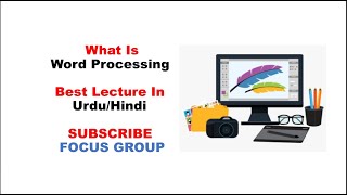What is Word Processing || Lecture in Urdu/Hindi screenshot 5