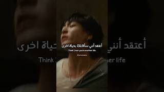 تعاون جونغكوك أحبك طوال السبعة أيام Jungkook - Seven مترجمة للعربية