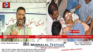 AKBARUDDIN OWAISI VERY VERY EMOTIONAL SPEECH @ MOGHALPURA | 10 4 2018