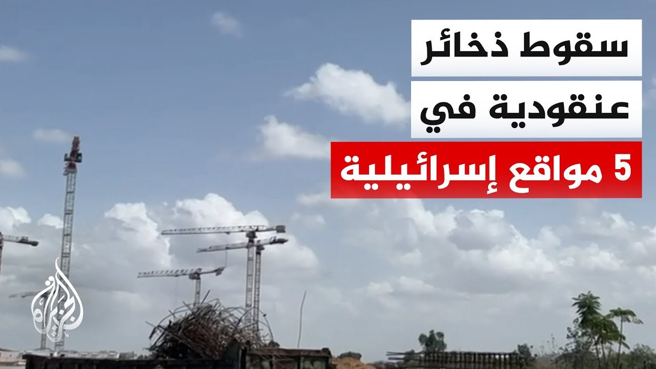 ����� ����� ���������: ������ �� ���� ����� �� ��� ���� ����� ���� ����� ��� ������ ��� ���� ������
 - نشر قبل 15 دقيقة