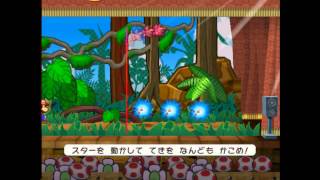 Paper Mario: The Thousand Year Door - Bobbery Early
Reuploaded.
Found by SolidifiedGaming.
More info: http://pastebin.com/YyMSCv9g Paper Mario: The Thousand Year Door - Bobbery Early