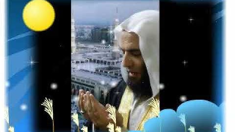 سورة الحجرات رمضان 2018 للشيخ طه حامد رباح