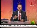 برنامج مع الحبيب المصطفى - الحصة السادسة عشر