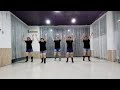 Ding Ding Dong This My Song Line Dance Ida NST INA Beginner 