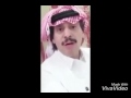 ابن الذيب يسب السعوديه وجاه الرد من السعوديين  جلدوووه جلد