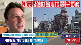 Why American News Interviewed Me About The Taiwan Earthquake