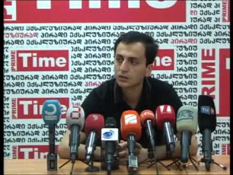 გიორგი მდივანი 7.06.2013