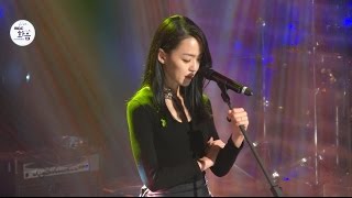 Kim Yoon- Ah -  KYRIE, 김윤아 - 키리에 [2016 Live MBC harmony with 오늘아침 정지영입니다] chords