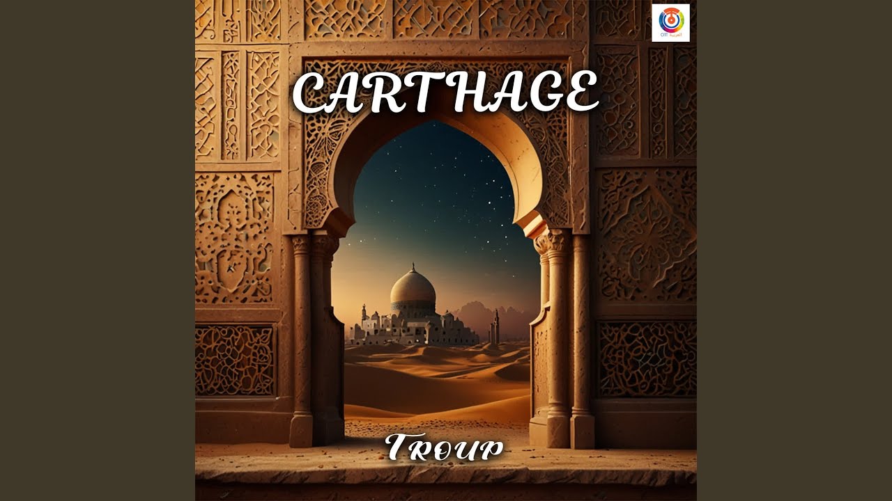 Watch Carthage on YouTube Watch Carthage on YouTube