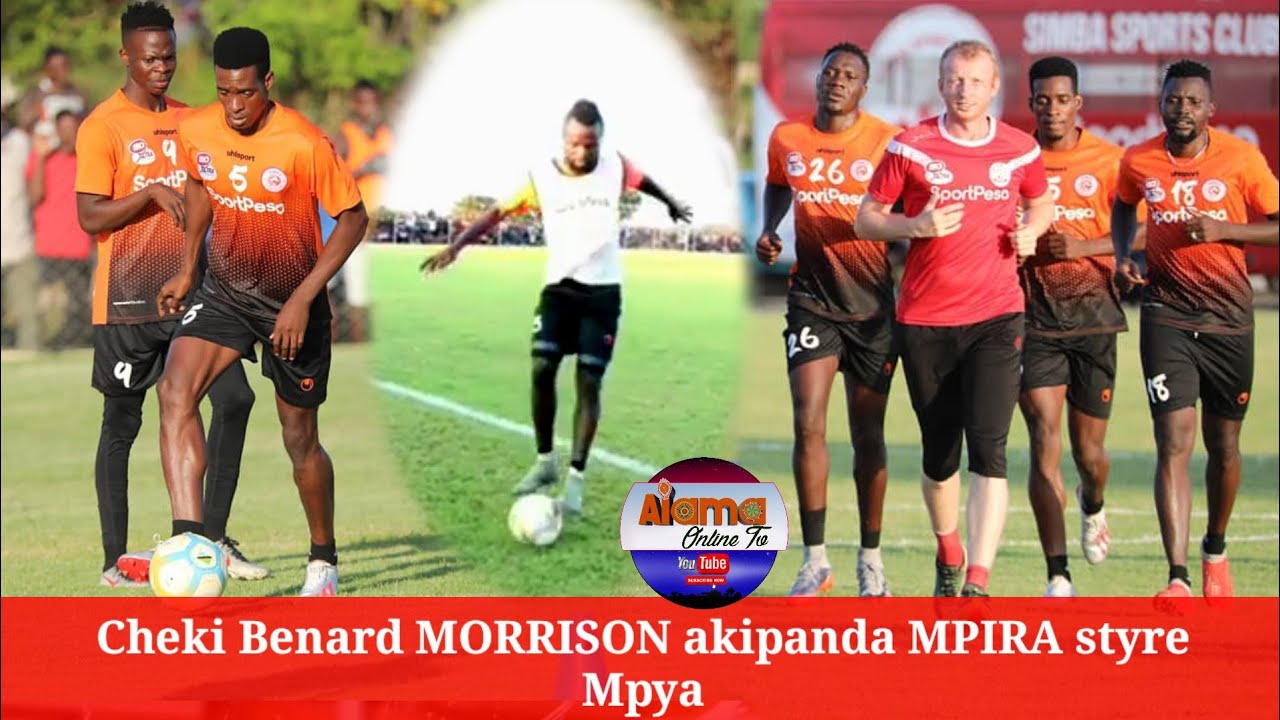 MORRISON atambulisha STYRE Mpya ya kupanda juu ya MPIRA 