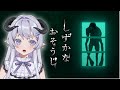 【 しずかなおそうじ 】生活力見せつけるぞー！！！！ 【 辻野ねむる / Vtuber 】