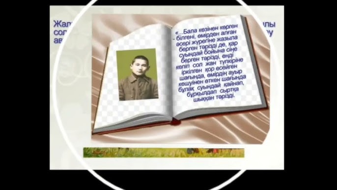 Қатал порно көріп отырып, трусиымды құрбымның аузына салып қойдым. Жігіттің аузына камминген қыздың орысша порно видеосы