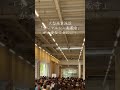 明日への手紙 / 手嶌葵 Covered By サックス侍(Sopranosax)ライブ情報は、プロフィールからホームページにてご確認ください。