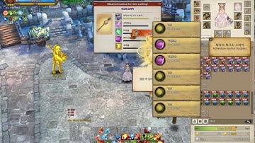 TOS : 250 Cubes open from 300 Dungeon, kTOS live