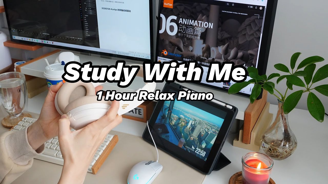 1 Hour Study With Me | Relax Piano Music