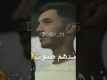 الفنان محمد غدير جديد جديد 