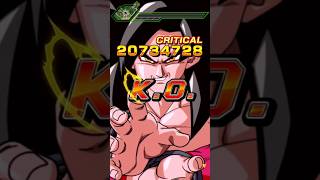 *NEW* LR FULL POWER SSJ4 GOKU AMAZING K.O. SCREEN!!!! (DBZ: Dokkan Battle) #Shorts screenshot 2